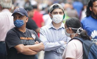 墨西哥官方报告：疫情或致本国新增900万贫困人口
