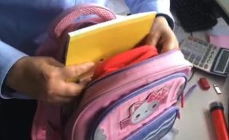 开学首日，小学生弄丢书包在公交站大哭