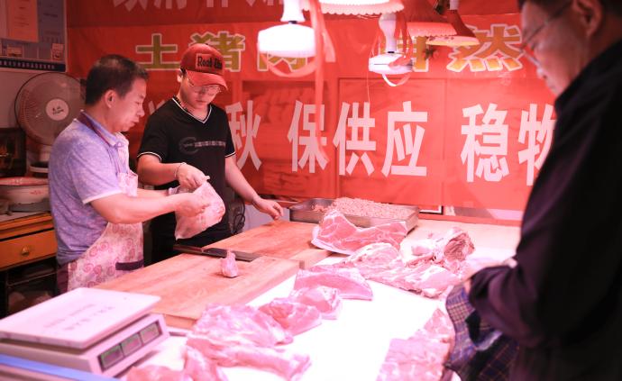 國家統(tǒng)計局:4月豬肉價環(huán)比降7.6%