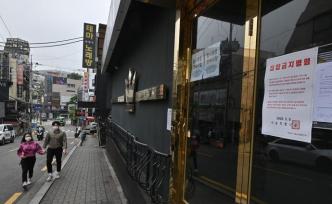 首尔夜店疫情致102人感染，7千余人检测