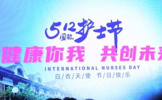 “上海好护士”张艳分享援鄂感动经历
