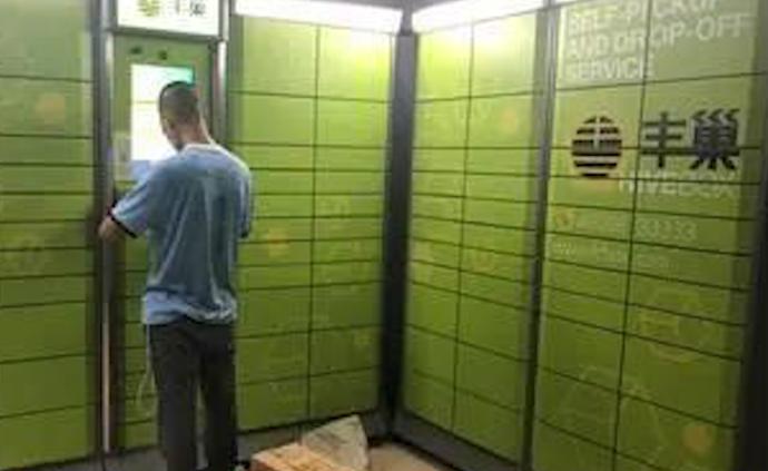 “對豐巢說不”的上海小區(qū)已達(dá)116個