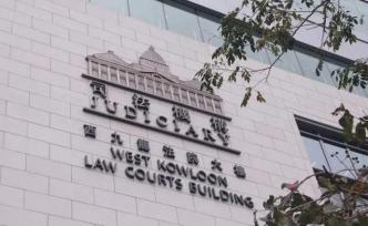 香港一男子因破坏港铁站设施被判监禁8个月