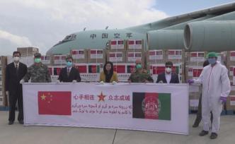 中国人民解放军向12国军队提供防疫物资援助