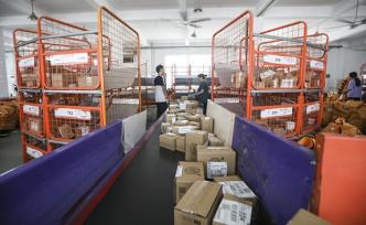 吉林市邮政管理局：邮件、快件寄递服务时限或延长