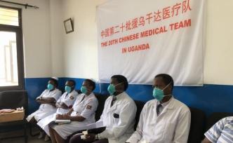 非洲疫线｜乌干达主流媒体眼中的疫情与中非关系