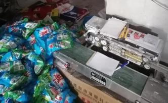 重庆捣毁一制售假冒洗衣粉窝点，缴获成品、原料约50吨