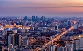 北京市2020年老旧小区综合整治计划开工项目80个