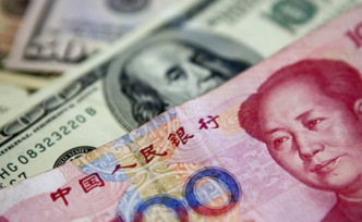 跨境清算公司新增35家中外资股东：中国银联、汇丰中国在列