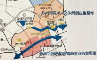 上海土地上新了③丨静安南京西路聚集带、苏河湾核心区都来了