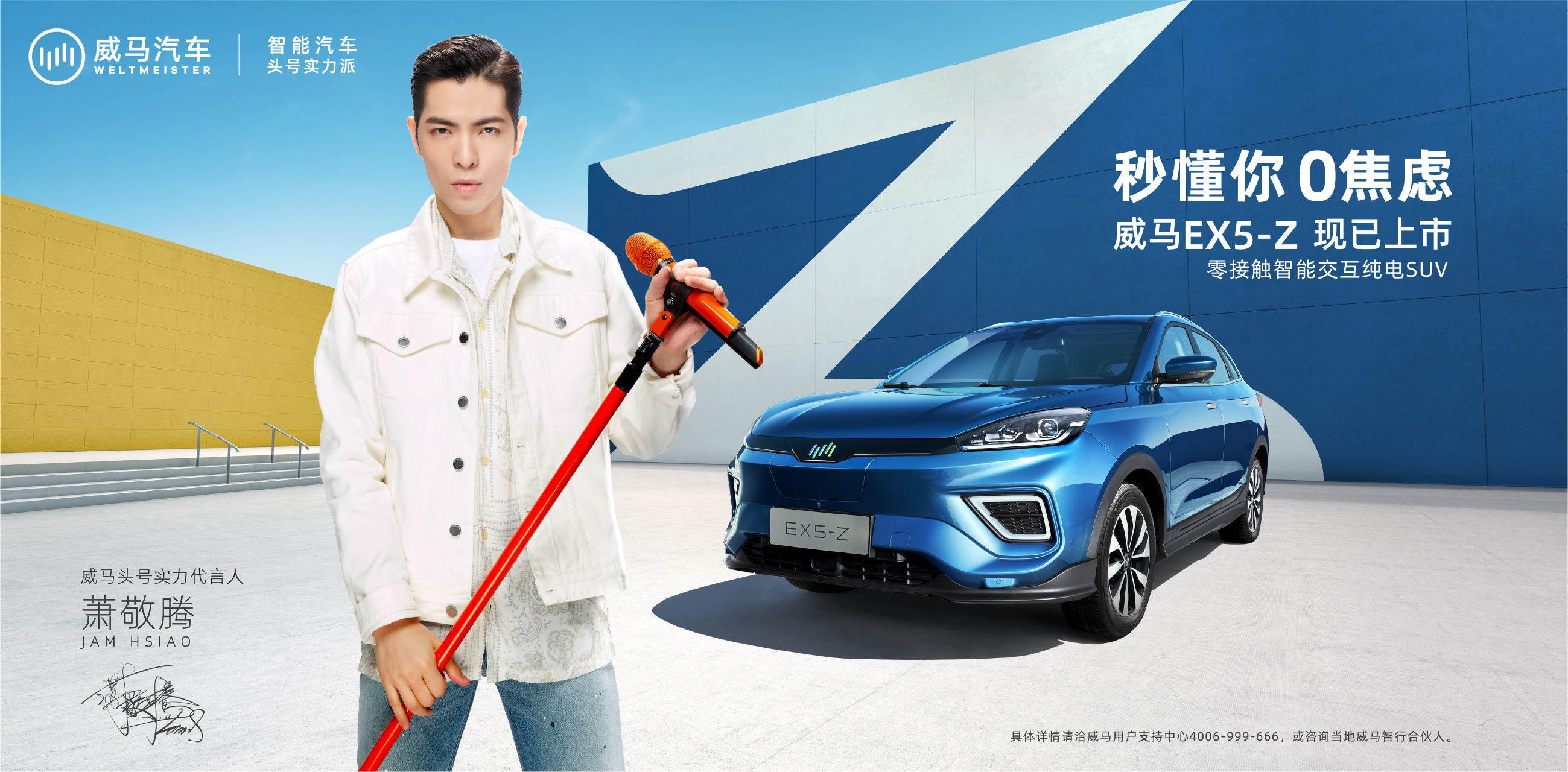 成语车什么马毙_成语故事简笔画(2)