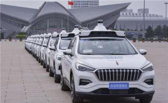 河北沧州：开放中国首个主城区自动驾驶测试路网