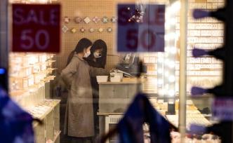 首尔疫事｜疫情下韩国职场女性的危机