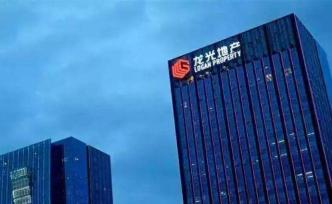 龙光116亿竞得深圳前海宅地，新房限价10.7万元/平米