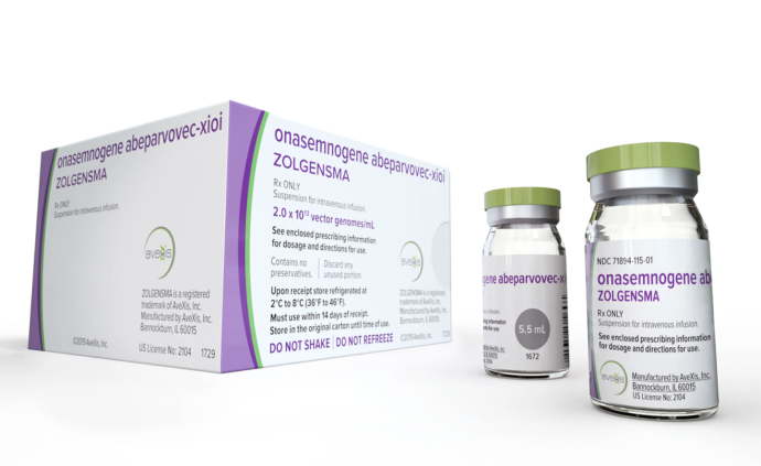 1106萬(wàn)元!日本將全球最貴藥品納入醫(yī)保