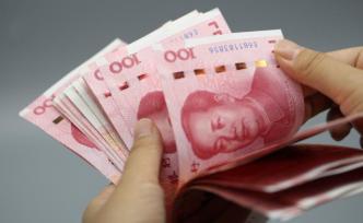 “全民发钱”在中国：“五险一金”退税可行吗 