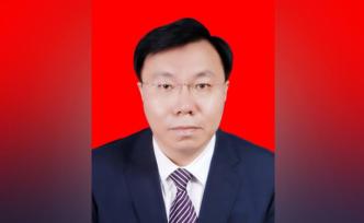 吉林四平市市长郭灵计已任市委书记