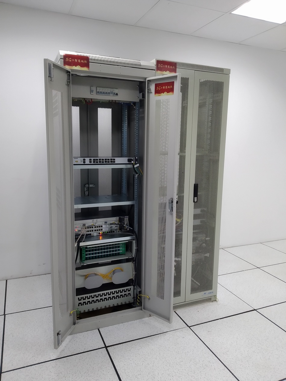 &nbsp;人民广场站5g设备机房.
