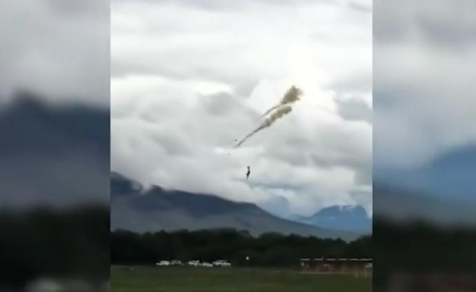 墜機現場！加拿大“雪鳥”飛行隊一飛機墜毀