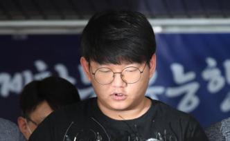 韩国网络性犯罪“N号房”创建人被送交检方并公开示众