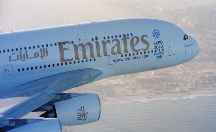 阿聯酋航空裁員30%？回應稱暫未決定