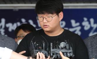韩国N号房创建人示众，承认有50名受害者