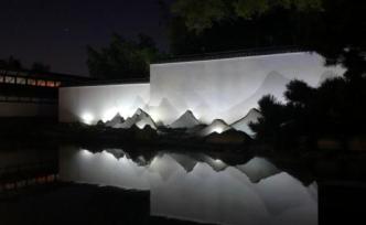 国际博物馆日｜夜色里的苏博：有佳丽“画语”，可聆听山水