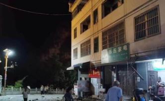 云南应急厅：昭通巧家5.0级地震造成4人死亡，24人受伤