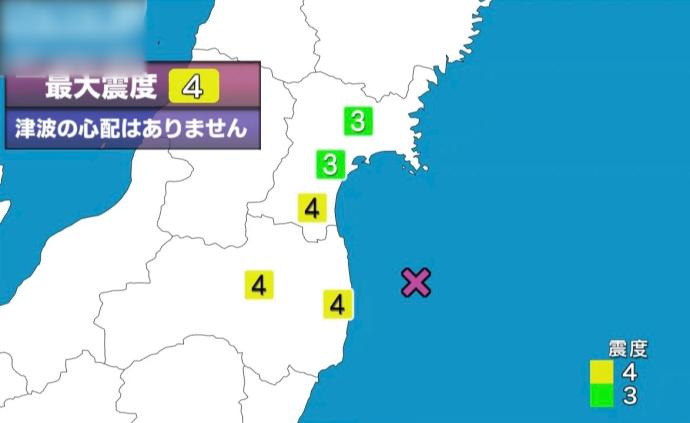 日本福岛县近海发生5.3级地震