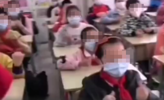 江苏一小学老师让学生跳舞应援肖战，被通报批评取消评优资格