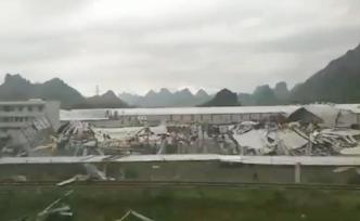 广西贵港一厂房发生坍塌致25人受伤