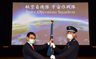 日本成立 “宇宙作战队”！监控陨石和卫星