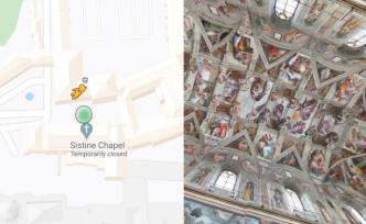 谷歌地图推“云旅游”：可进教堂登铁塔