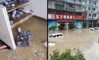 貴州白沙鎮(zhèn)遭遇洪水，車輛被淹房屋進(jìn)水