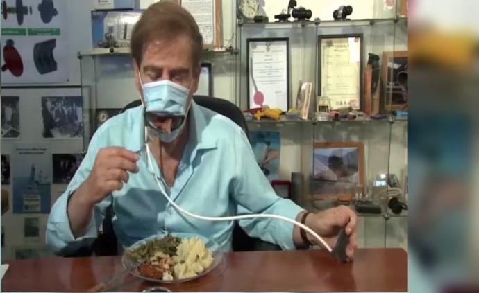 以色列發明“機械嘴”口罩,吃飯張口不用摘