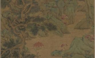 圆桌｜从文徵明《五瑞图》谈江南文化和菖蒲奇石