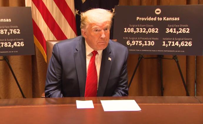 疗程结束,特朗普称将在两天内停服羟氯喹