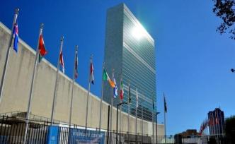 联合国报告：全球人类发展可能出现30年来首次减缓