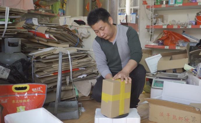 漁家樂(lè)游客驟減，漁民賣(mài)海鮮維生