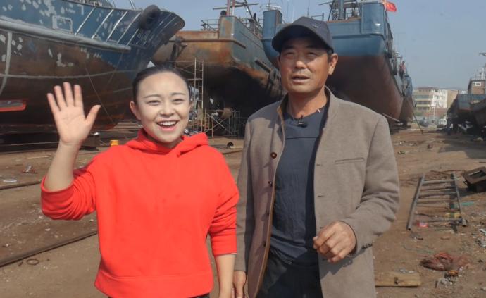 漁二代為拍視頻趕海，體驗(yàn)父輩船上生活