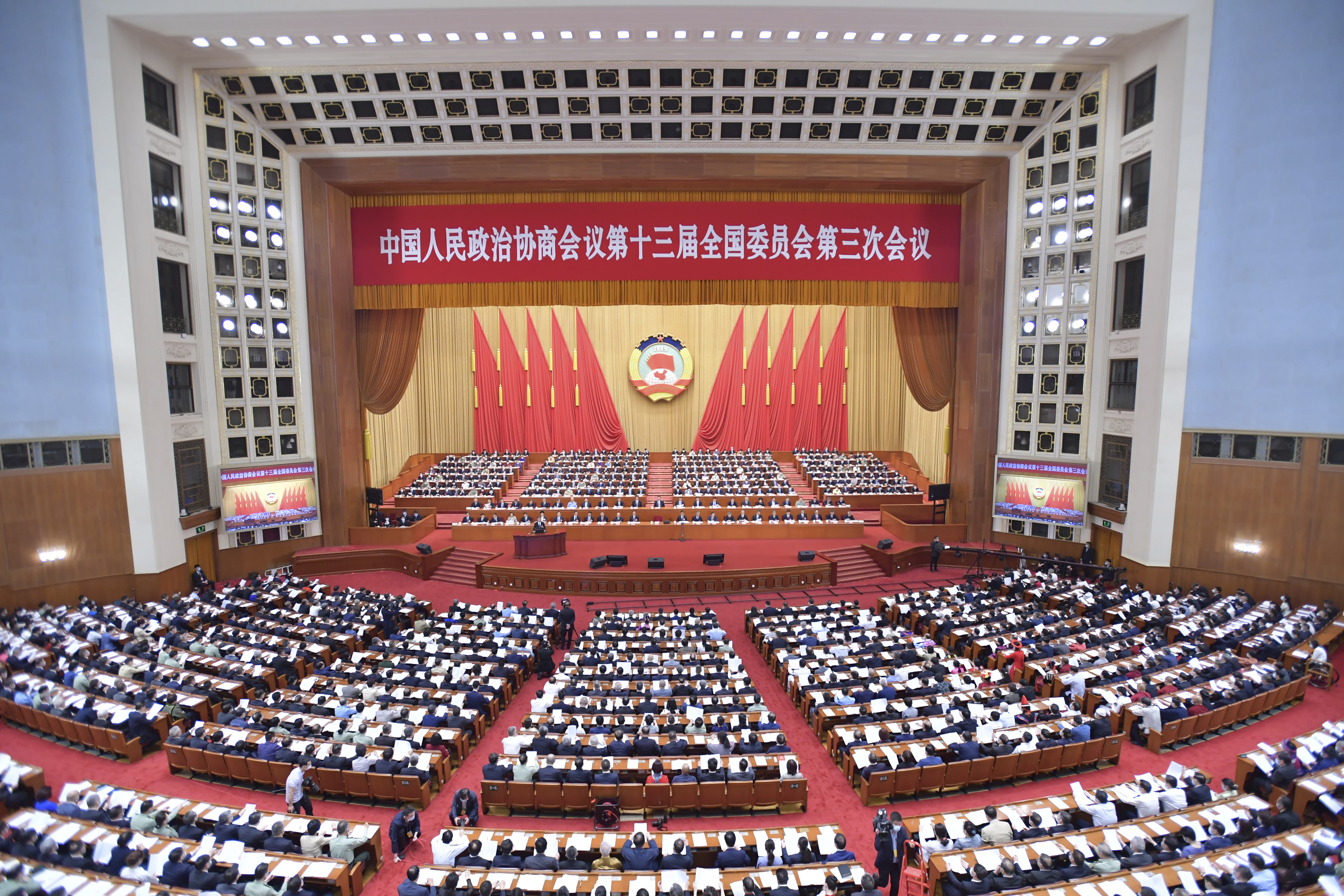 5月21日,中国人民政治协商会议第十三届全国委员会第三次会议在北京人民大会堂开幕。