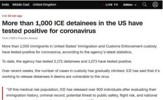 美移民海关执法局最新数据：超千名被拘移民新冠检测呈阳性