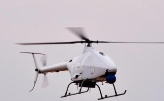我国首架高原型无人直升机成功首飞