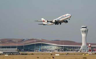 副校长称中国民航大学正论证在北京大兴国际机场周边设新校区