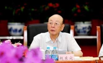 原人事部长赵东宛逝世享年94岁，曾获抗战70周年纪念章