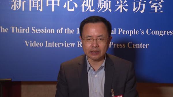邵志清代表：人民至上的理念在民法典中得到充分诠释