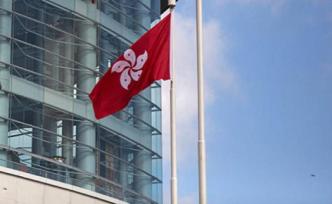 香港特区政府强烈谴责暴徒违法行为，支持警方果断执法