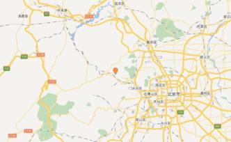 北京市地震局：门头沟区近几日发生更大地震可能性不大