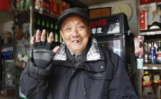 志愿者记录下南京大屠杀幸存老人的最后时光