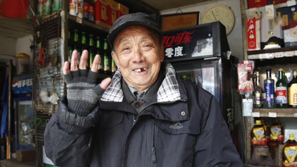 志愿者记录下南京大屠杀幸存老人的最后时光